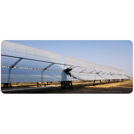 太陽能熱發電產品